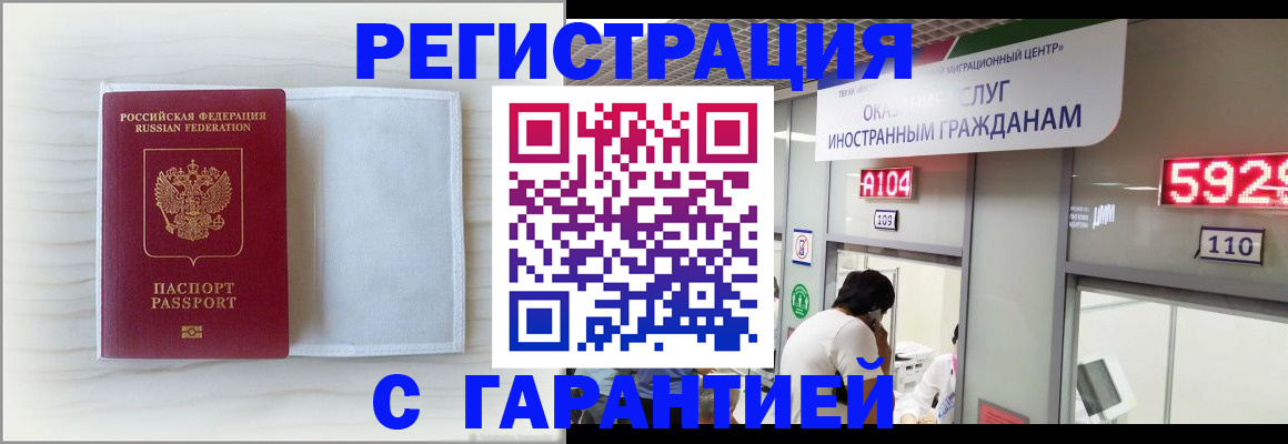 форма 3 в Тихвине